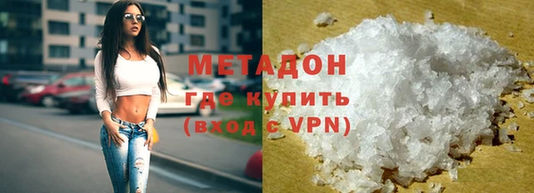 таблы Володарск