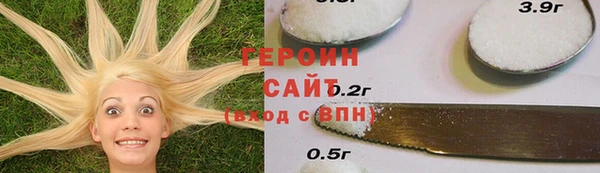 таблы Володарск