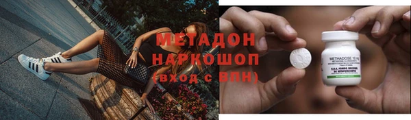таблы Володарск