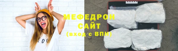 марки nbome Верхнеуральск