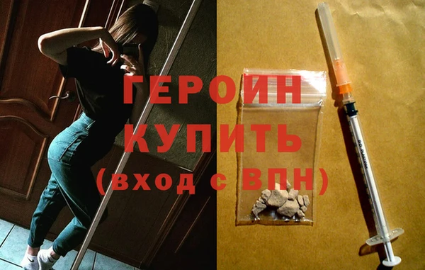 таблы Володарск