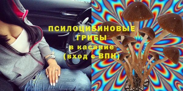 таблы Володарск
