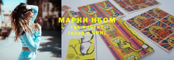 мяу мяу мука Вязники