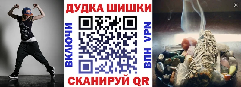 Шишки марихуана ГИДРОПОН Лабытнанги